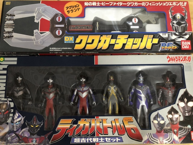 ウルトラマンティガ』フィギュア他、多数のおもちゃを買取しました