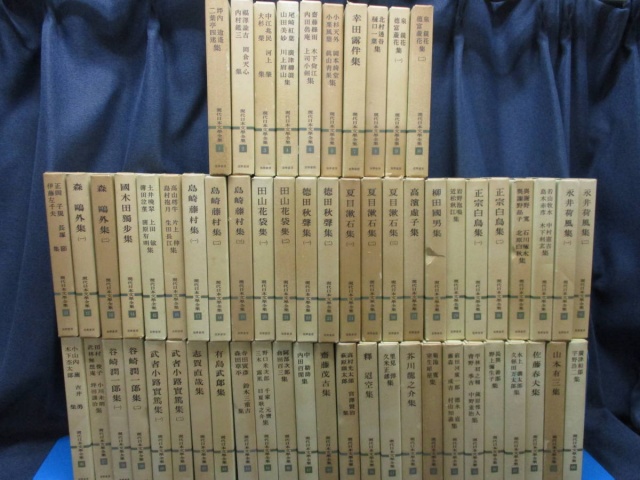 増補決定版 現代日本文学全集』などをお譲りいただきました。｜古本