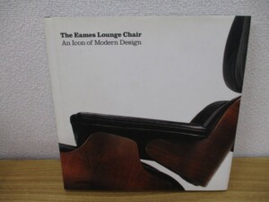 The Eames Lounge Chair 表紙
