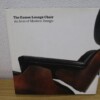 The Eames Lounge Chair 表紙