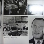 田中総理　初の訪中記録　内容