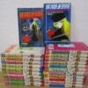 銀河鉄道999 全18巻セット