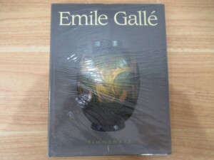 THE ART OF EMILE GALLE 表紙