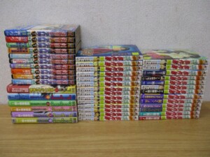 金田一少年シリーズ まとめ2