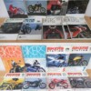 バイク関連雑誌 まとめ