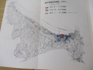 銚子空襲 地図