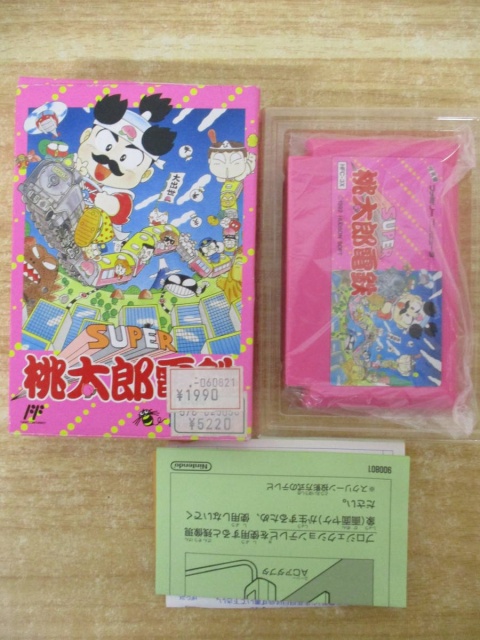 ファミコン本体 他』をまとめてお譲りして頂きました。｜古本