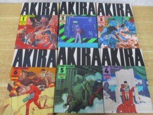 AKIRA 全6巻セット