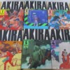 AKIRA 全6巻セット