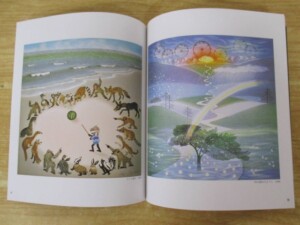 藤城清治 図録 内容2