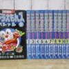 ザ ドラえもんズ スペシャル