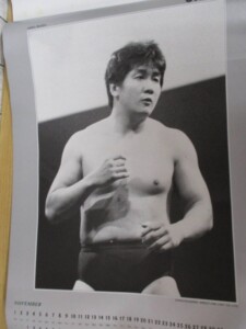UWFカレンダー 前田日明