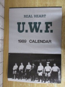 U.W.F. 1989年 カレンダー REAL HEART