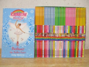 The Magical Talent Fairy Collection