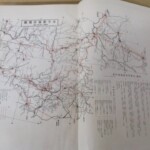 新西域記 内容1