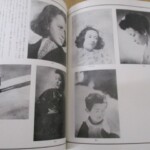 昭和写真・全仕事 内容2