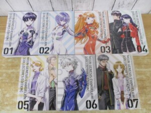 新世紀エヴァンゲリオン 表紙