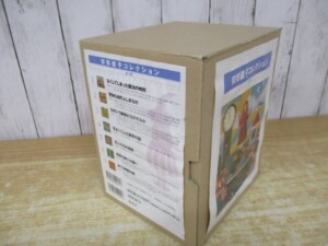安房直子コレクション 外装箱