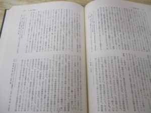 ボリシェヴィキ革命 内容