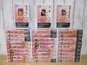 にっかつ名作映画館 ロマンシリーズ