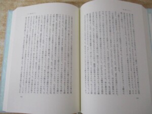 失われた時を求めて 内容