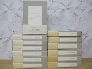 稲垣足穂全集