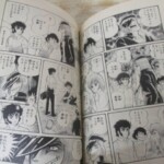 永井豪作品 内容