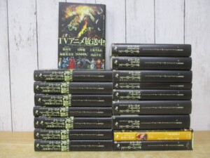 オーバーロード 16巻セット