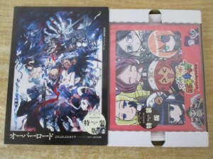 オーバーロード 11巻特装版
