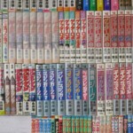 永井豪作品 背