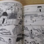 人造人間キカイダー 内容