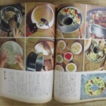 暮しの手帖 内容