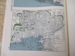 大日本国細図 全 内容1