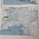 大日本国細図 全 内容1