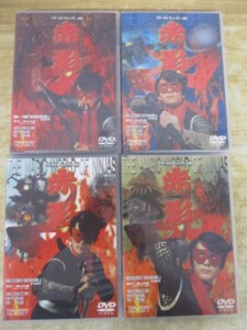 仮面の忍者 赤影 ジャケット