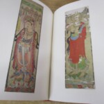 中国美術 内容1