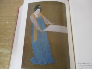 中国美術 内容2