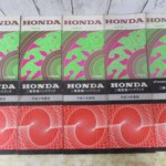 ホンダ 二輪整備ハンドブック 表紙