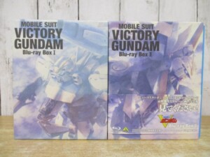 機動戦士Vガンダム Blu-ray Box
