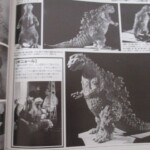 大ゴジラ図鑑 内容2