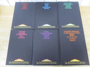 バベルの図書館 表紙