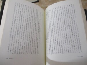 バベルの図書館 内容