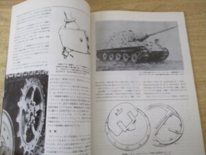 PANZER 内容1