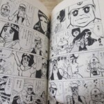 マカロニほうれん荘 内容