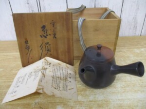 常滑焼 急須 沢田昭邨