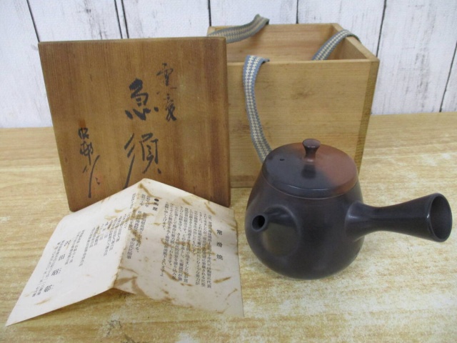 常滑焼 急須 沢田昭邨