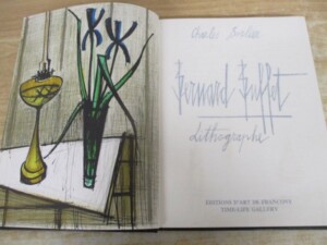 リトグラフ作品集 内容1