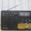 HITACHI KH-1550 ラジオ