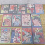 柔道一直線 表紙