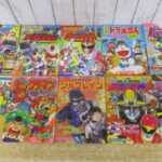 テレビ絵本 表紙